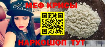 кокаин колумбия Новозыбков