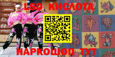 кокаин колумбия Новозыбков