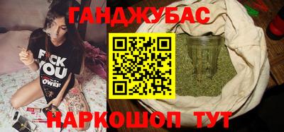 ECSTASY Нягань