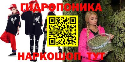 кокаин колумбия Новозыбков