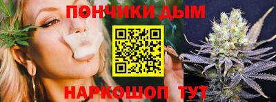 соль ск Новокубанск