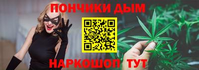кокаин колумбия Новозыбков
