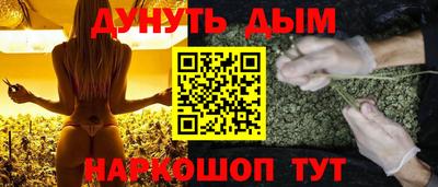 кокаин колумбия Новозыбков