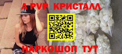 кокаин колумбия Новозыбков