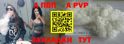 кокаин колумбия Новозыбков