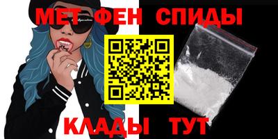 синтетический гашиш Новодвинск