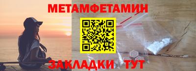 кокаин колумбия Новозыбков