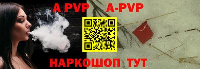 кокаин колумбия Новозыбков