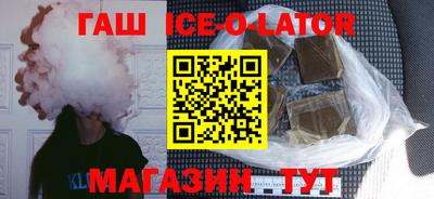 COCAINE Обь